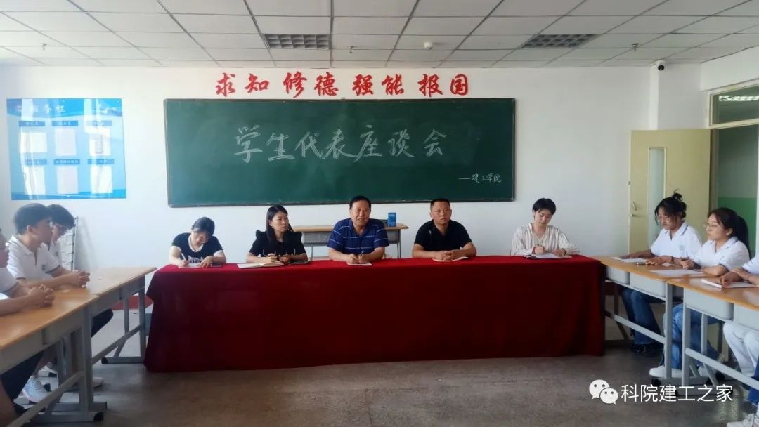 微信图片_20230618104419