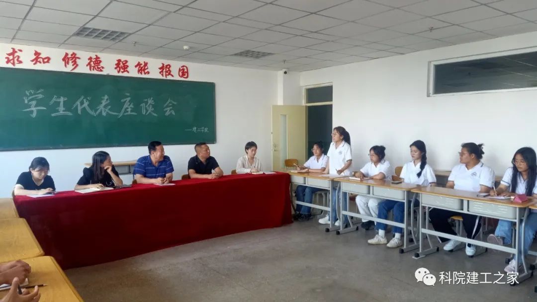 微信图片_20230618104425