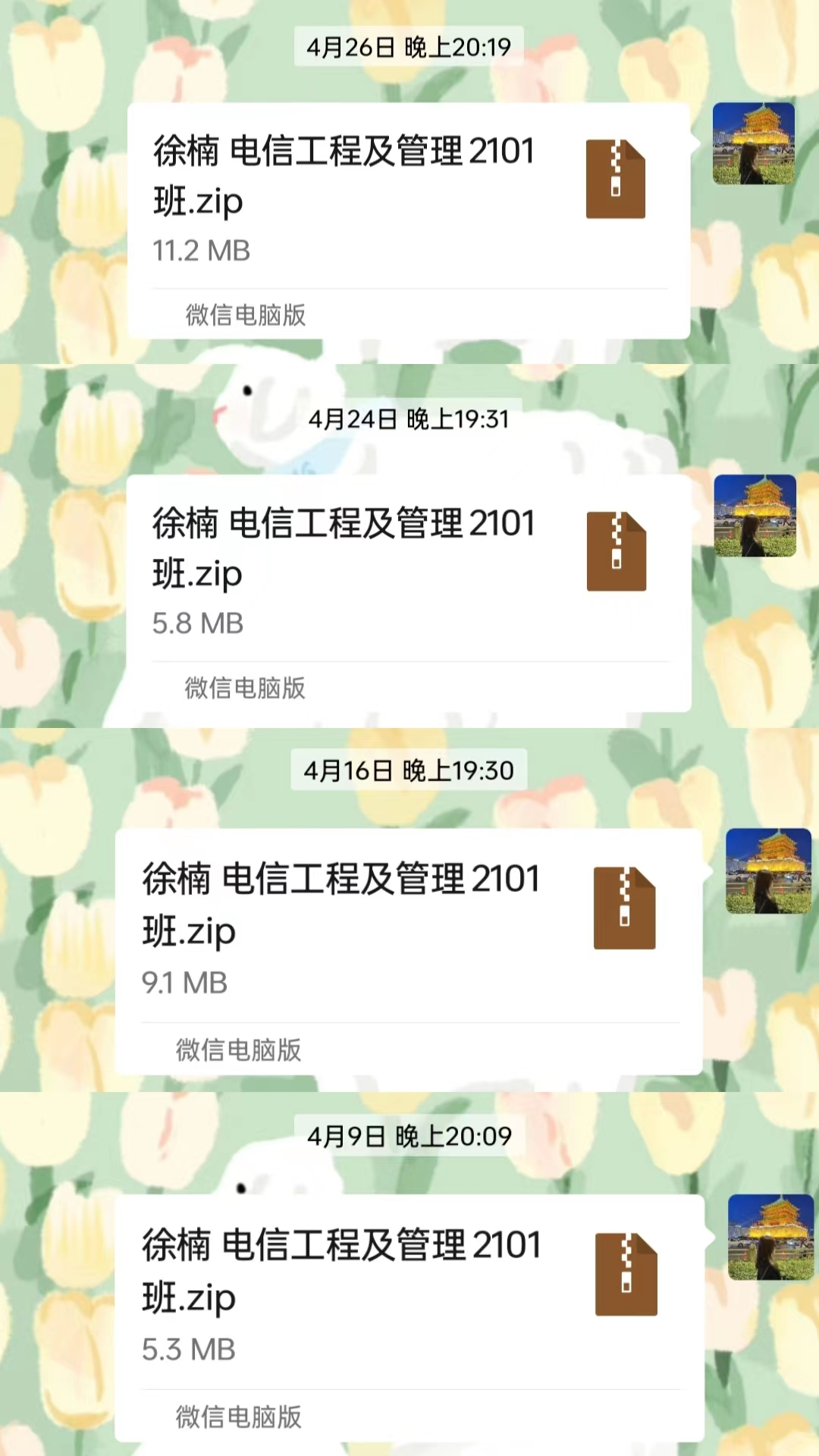 20
