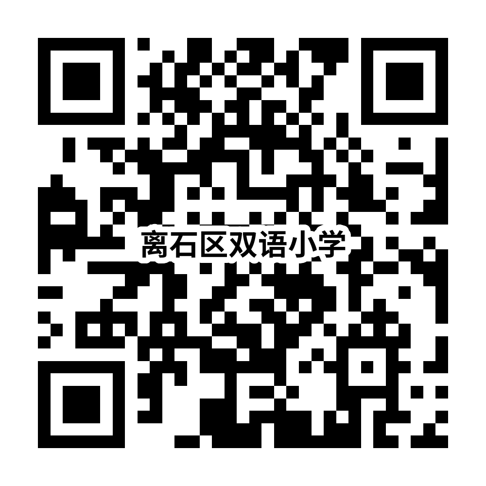 微信图片_20230623231547