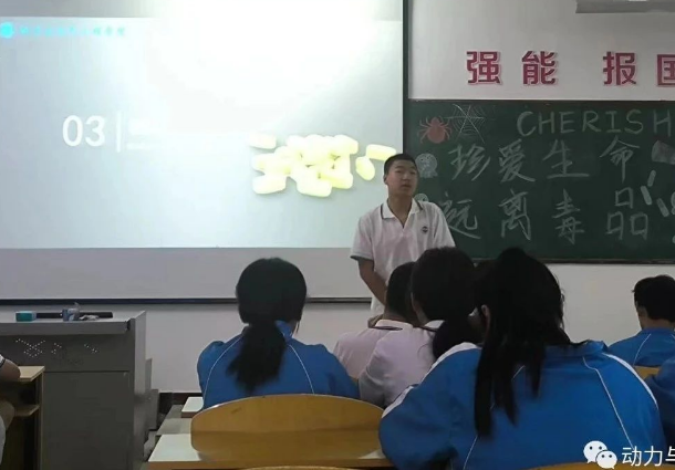 图片2
