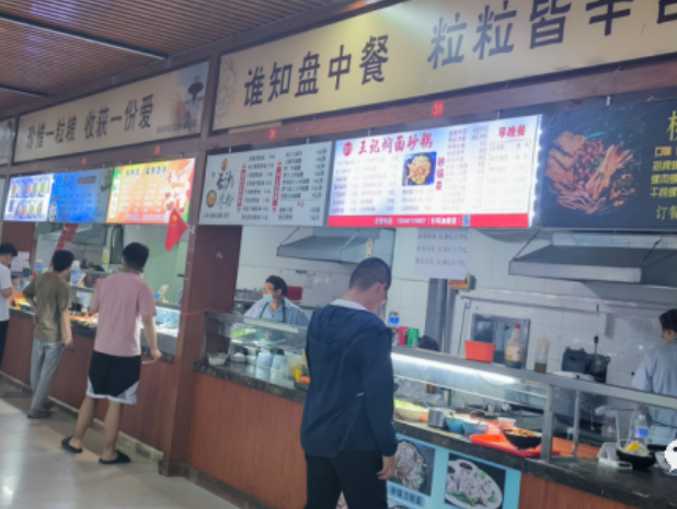 图片2