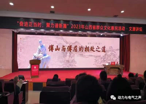 微信图片_20230630190202