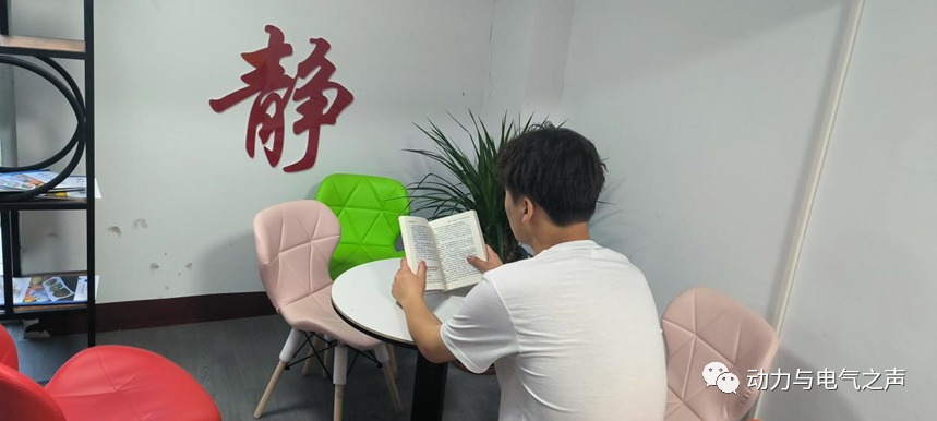 微信图片_20230630190455