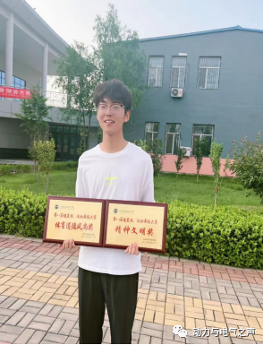 微信图片_20230630191153