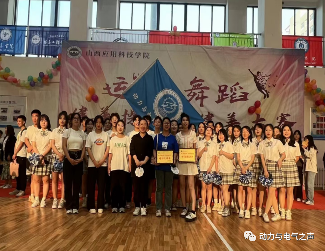 微信图片_20230630191156