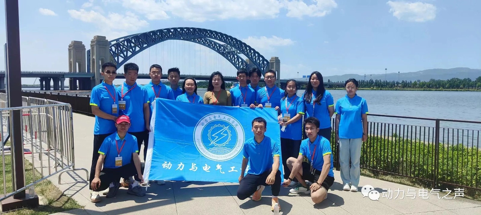 微信图片_20230630191631