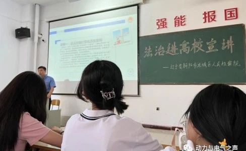 微信图片_20230630192143