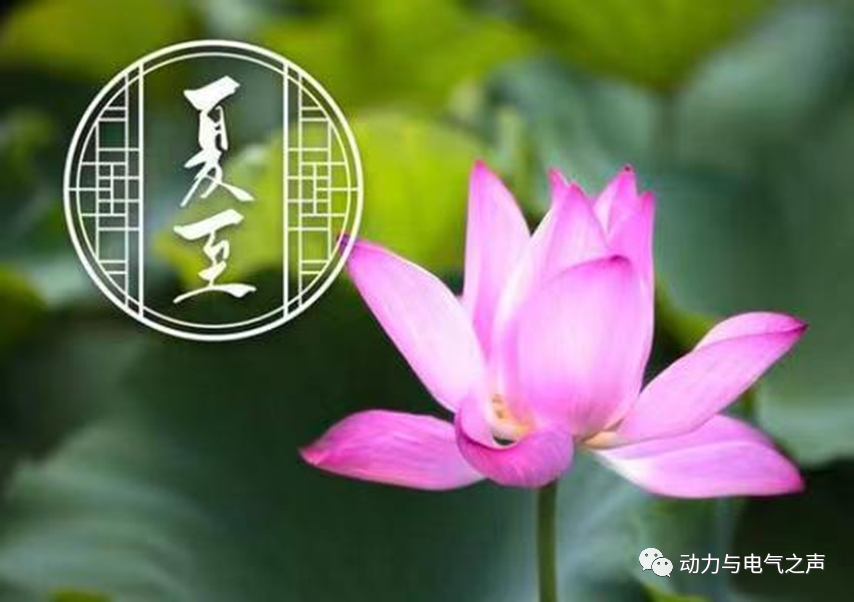 微信图片_20230630193100