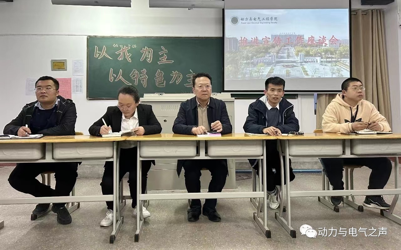 微信图片_20230630193415
