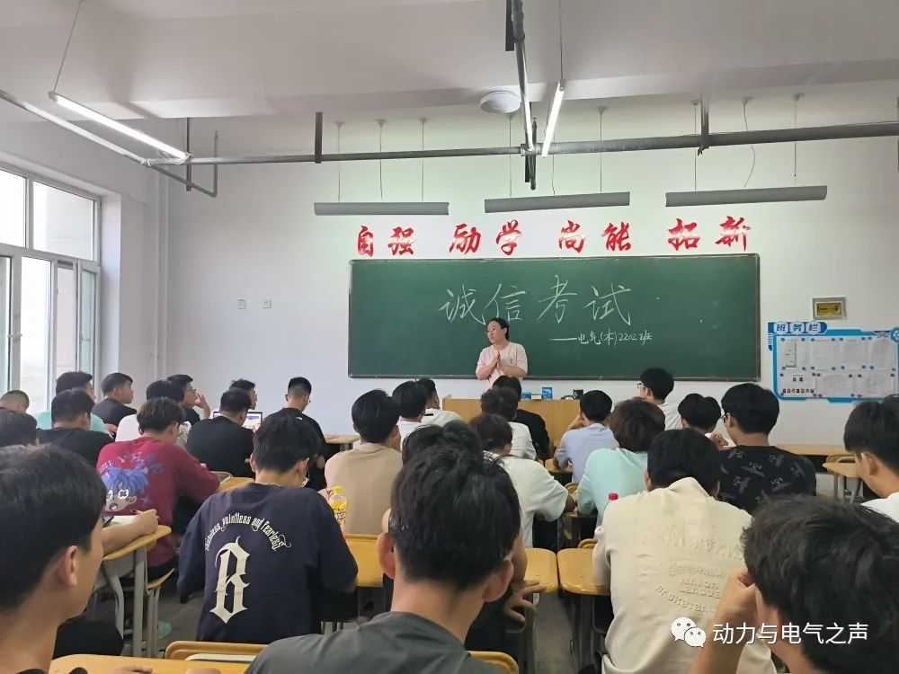 微信图片_20230630193745