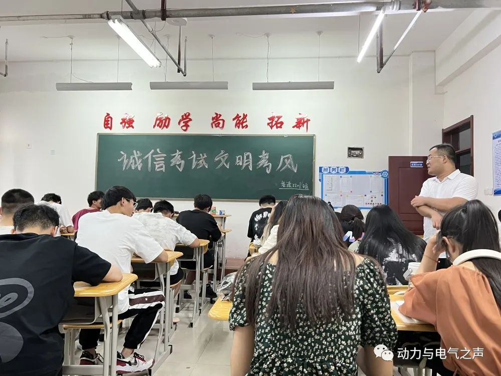 微信图片_20230630193749