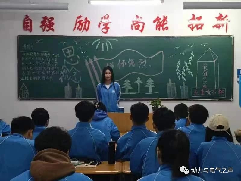 微信图片_20230630194020