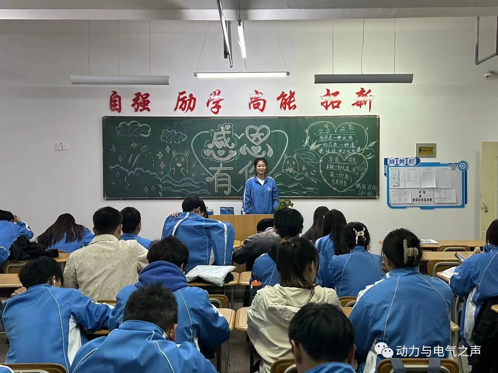 微信图片_20230630194024