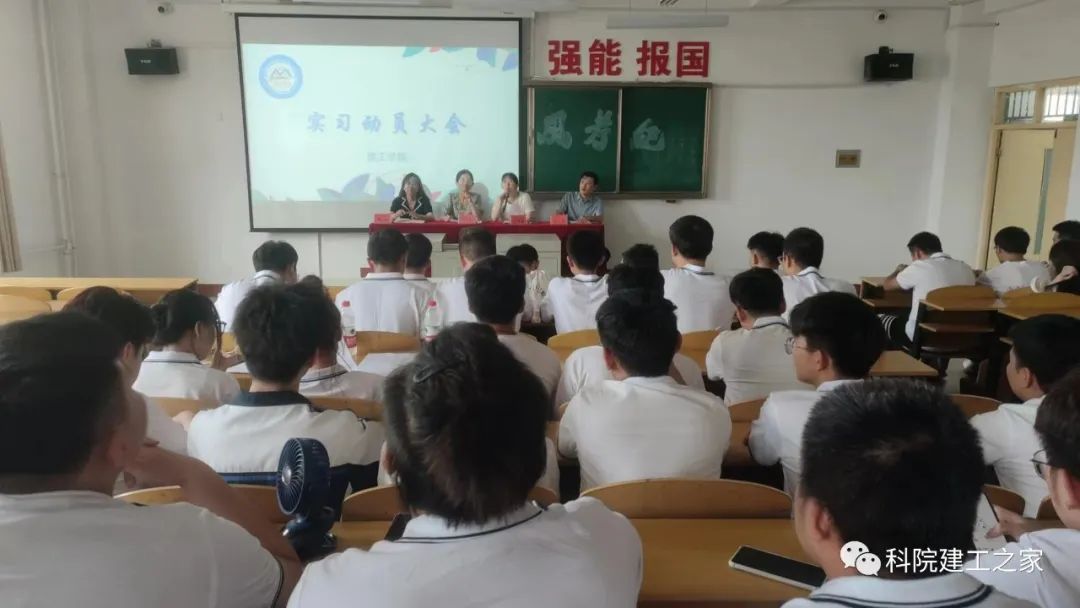 微信图片_20230707085149