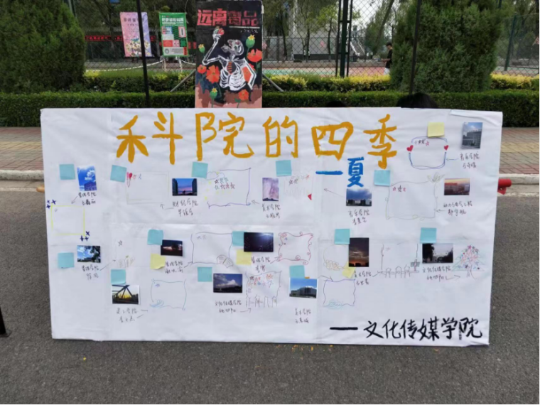微信图片_20230707103736