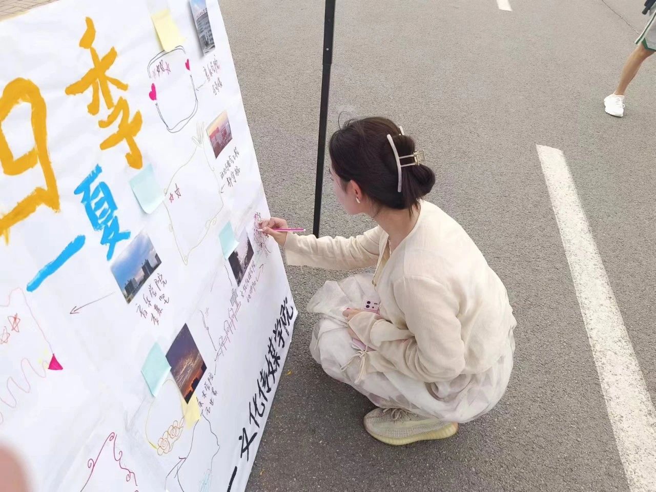 微信图片_20230707103754