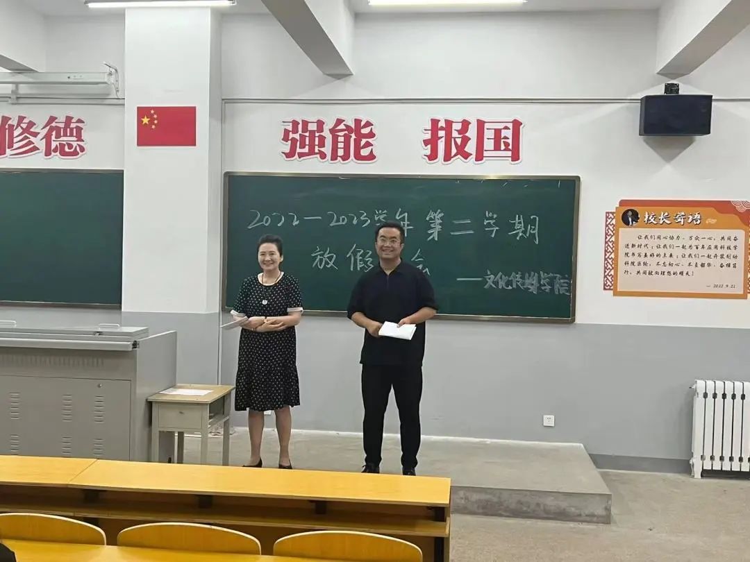 微信图片_20230707104511
