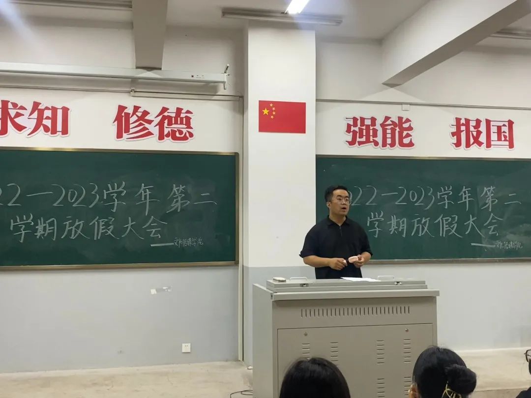 微信图片_20230707104516