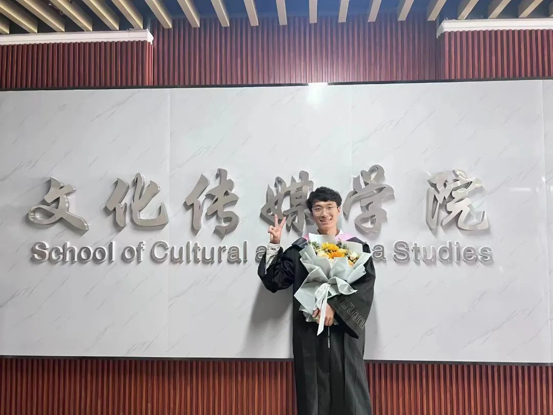 微信图片_20230707104740