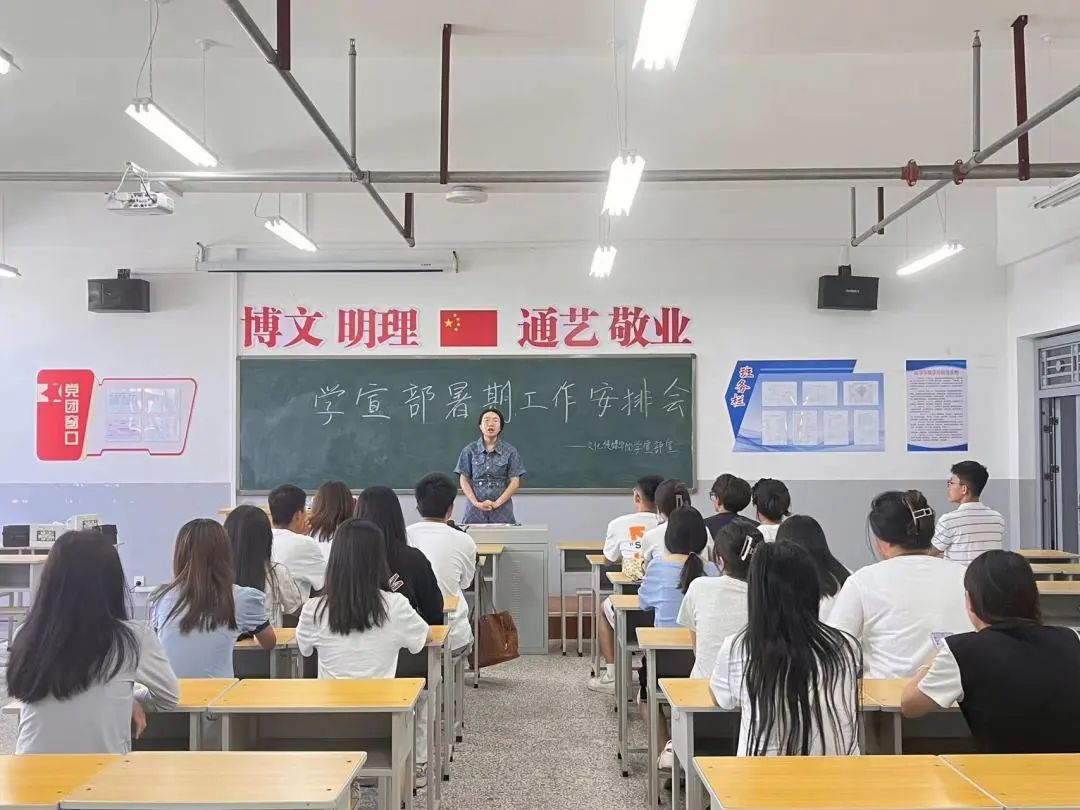 微信图片_20230707113343