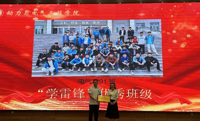 微信截图_20230708122200