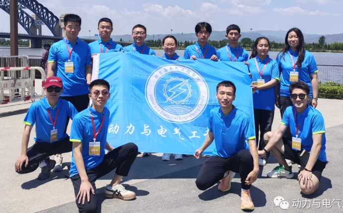 微信截图_20230708122238