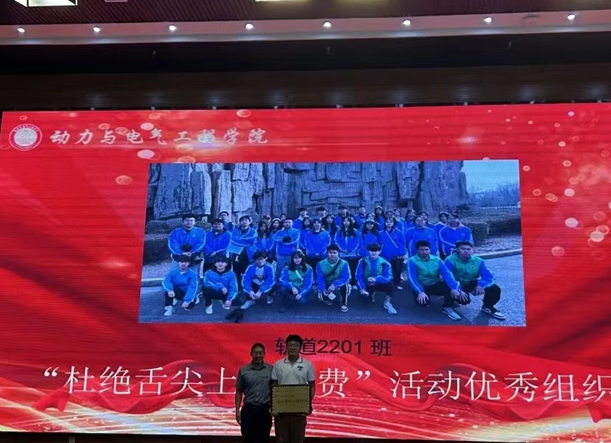 微信截图_20230708122626