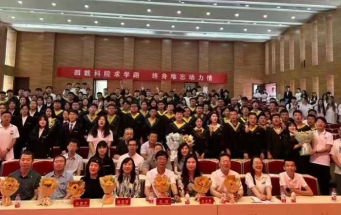 微信截图_20230708122811