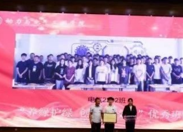 微信截图_20230708122908