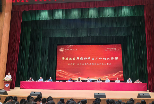 微信截图_20230708123029