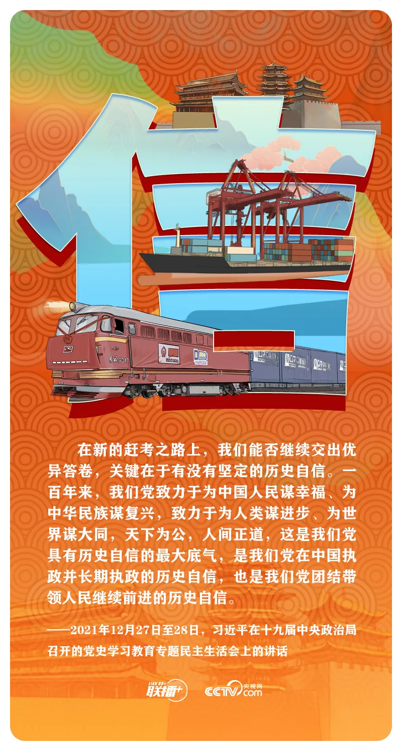 mmexport1689235734663