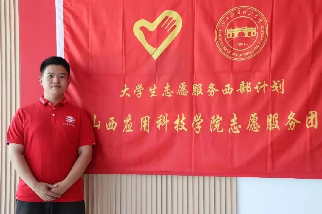 微信图片_20230716220211