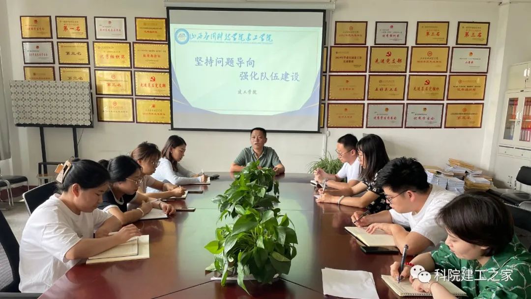 微信图片_20230722172027