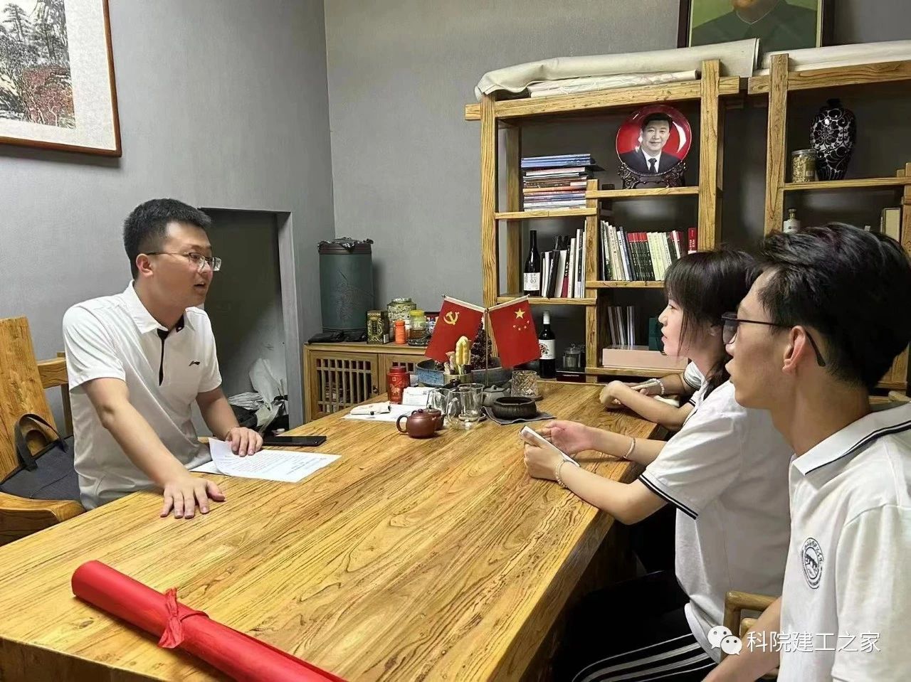微信图片_20230722183628
