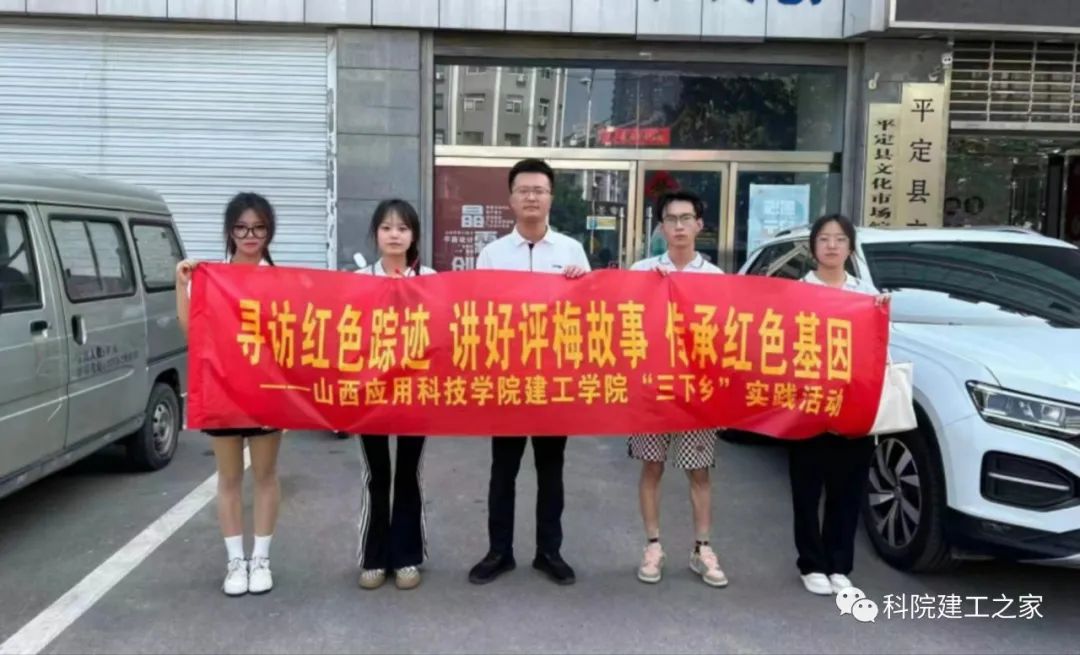 微信图片_20230722183634