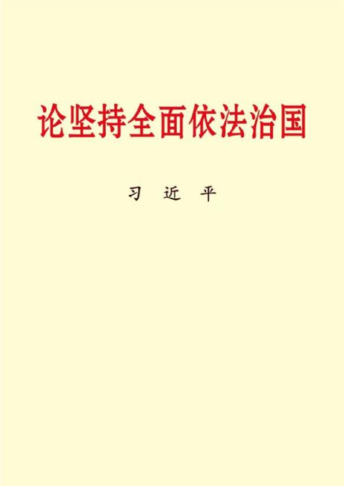 微信图片_20230729162706