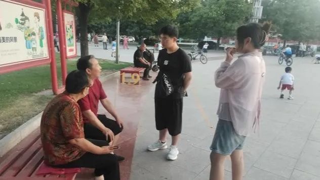 微信图片_20230729163101
