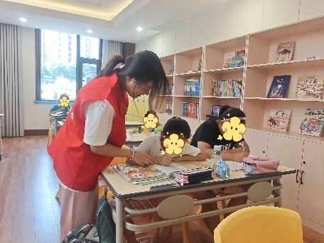 微信图片_20230729163817