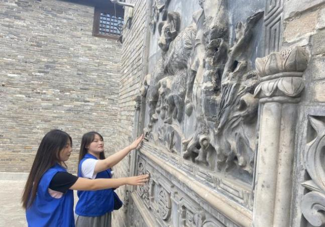 微信图片_20230729164616_1