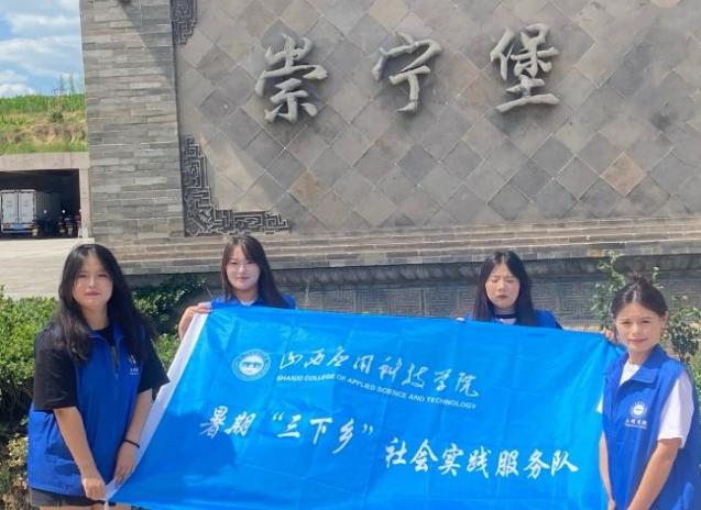 微信图片_20230729164616_2