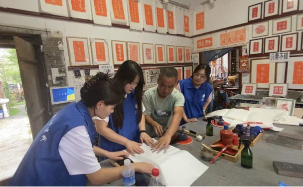 微信图片_20230729164617_1