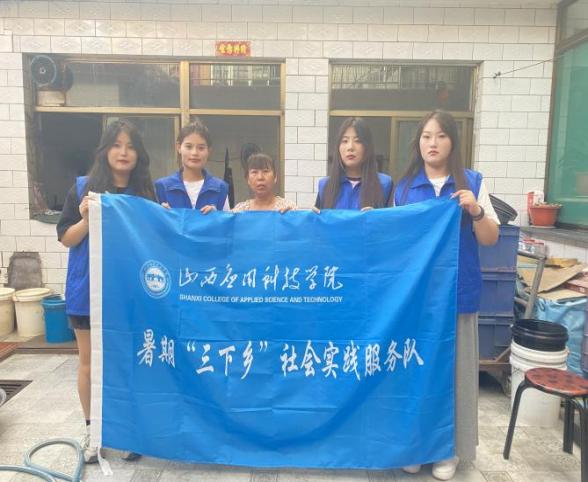 微信图片_20230729164620