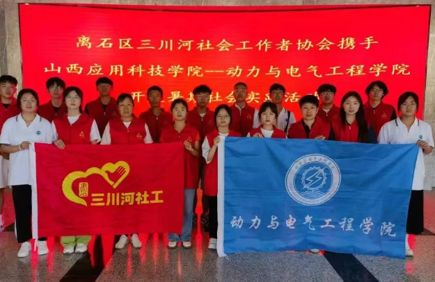微信截图_20230731120921
