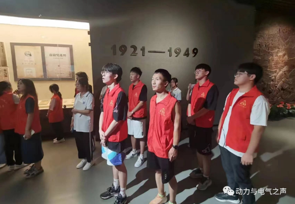 微信截图_20230731121030