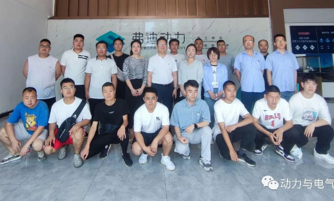 微信截图_20230731121752