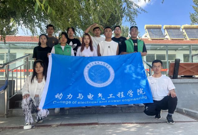 微信截图_20230731122028