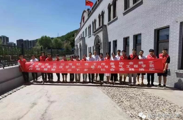 微信截图_20230731122244