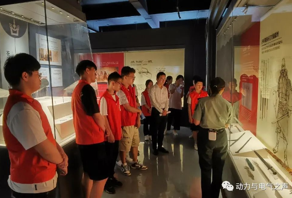 微信截图_20230731122258