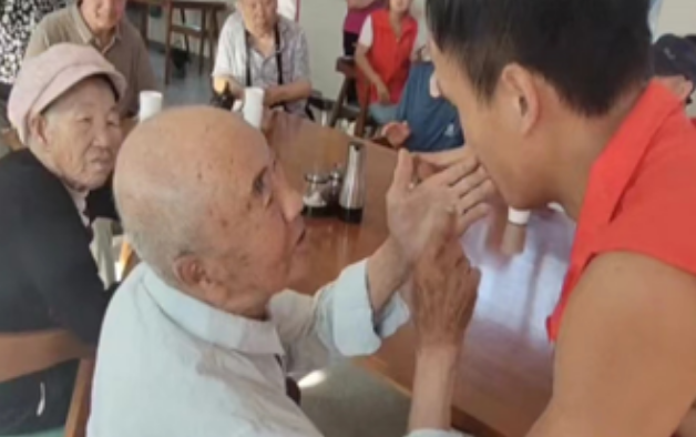 微信截图_20230731122728